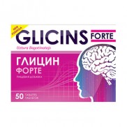 glycin-pharma-manufacture