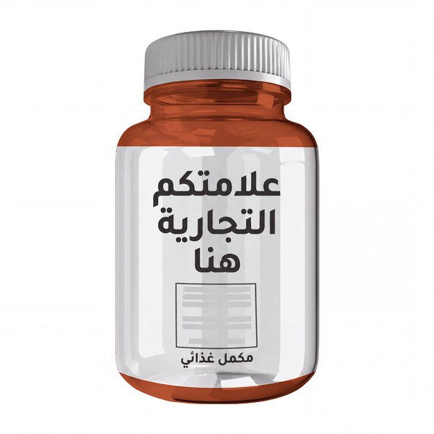 علامتكم التجارية — زجاجة عنبرية زجاجة عنبرية بأقراص بالعلامة الخاصة — علامتكم التجارية هنا