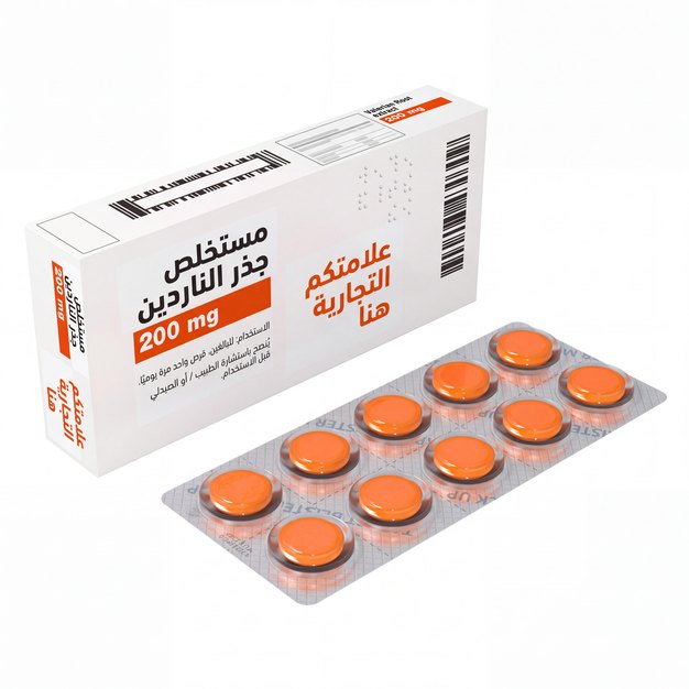 علامتكم التجارية — عبوة نفطة عبوة تعبئة نفطة (بليستر) بالعلامة الخاصة — علامتكم التجارية هنا