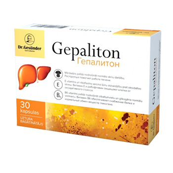 Gepalition – private label supplement packaging example