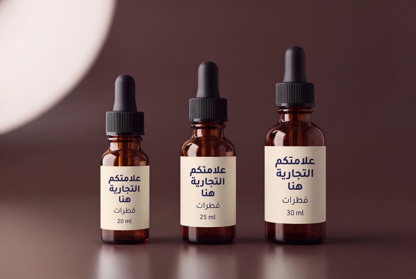 قطرات مكملات غذائية سائلة بنظام Private Label في زجاجات زجاجية عنبرية بقطّارة سعة 20 و25 و30 مل